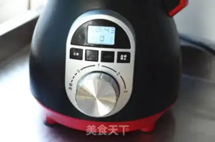Make walnut soy step 4