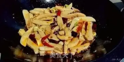 Make Spicy apricot step 5