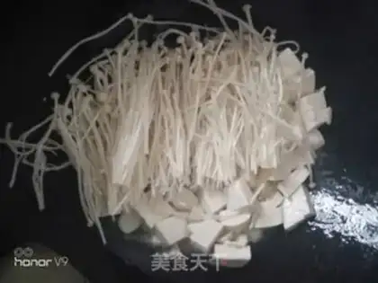 Make ♪ Golden fungus tofu ♪ step 3