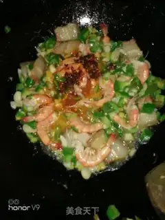Make Shrimp saffron step 6