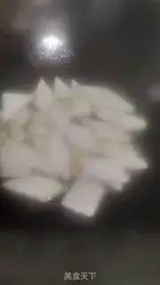 Make Poof step 2