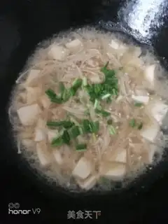Make ♪ Golden fungus tofu ♪ step 7
