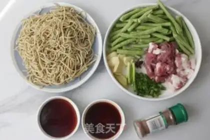 Make Bean bean noodle step 0