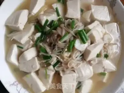 Make ♪ Golden fungus tofu ♪ step 8