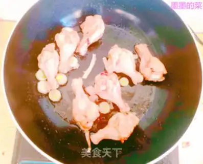 Make Coke root step 3