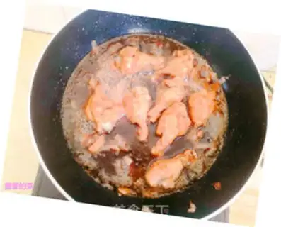 Make Coke root step 5