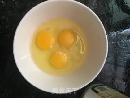 Make Frozen eggs step 1