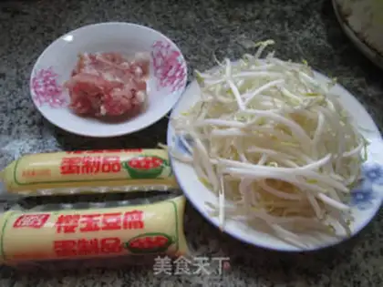Make The green bean sprouts of meat step 0