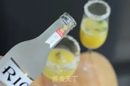Make Peach and iced cocktails step 4
