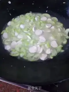 Make I