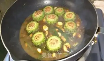 Make Bitter meat step 6