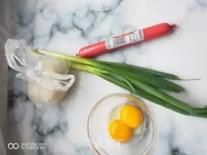 Make Onion ham roasted dumpling skin step 0