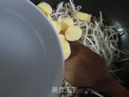 Make The green bean sprouts of meat step 6