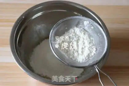 Make Black-Eyed Madrine step 2