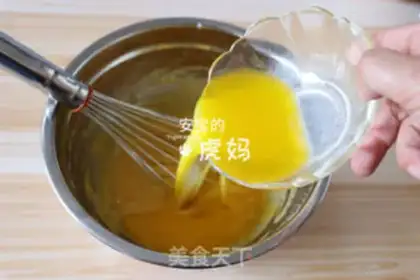 Make Black-Eyed Madrine step 3