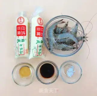 Make Okja shrimp step 0