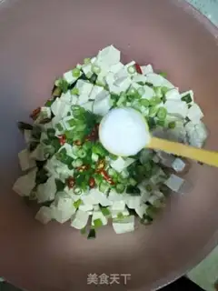 Make ♪ Little onion egg tofu ♪ step 3