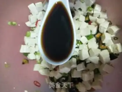 Make ♪ Little onion egg tofu ♪ step 4