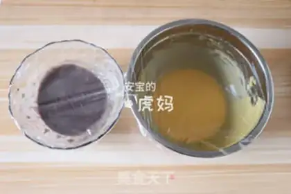 Make Black-Eyed Madrine step 5