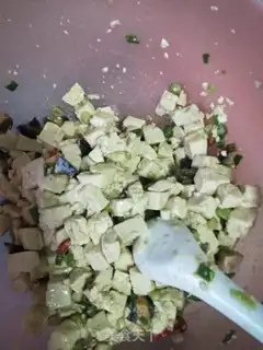 Make ♪ Little onion egg tofu ♪ step 5