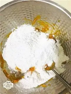 Make Pumpkin pie step 2