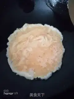 Make Chili fried eggs step 2