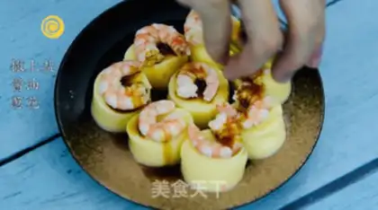 Make Okja shrimp step 5
