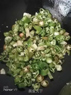 Make Chili fried eggs step 4