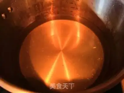 Make Badly fragrance step 1