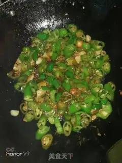 Make Chili fried eggs step 5