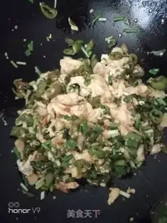 Make Chili fried eggs step 7