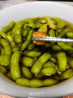 Make Badly fragrance step 5