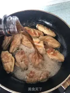Make Coke chicken wings step 5