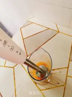 Make Peach and rice step 4