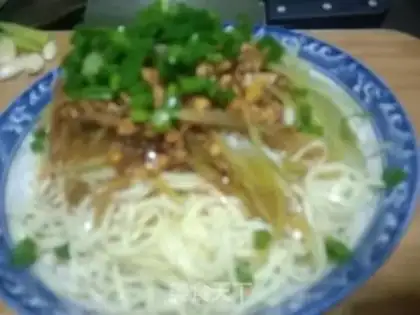Make The appetizer noodles step 6