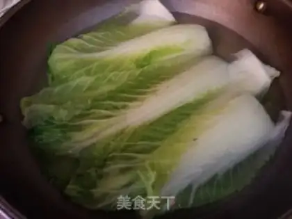 Make Gincreas step 3