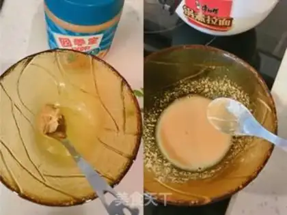 Make Porky peanut butter noodles step 1
