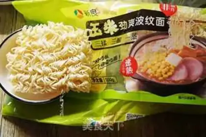 Make Vegetable cornlines step 0