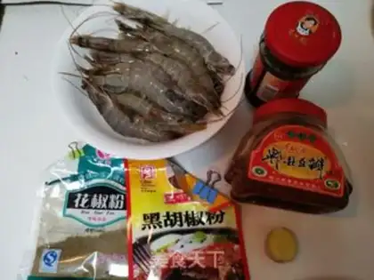 Make Spicy shrimp step 0