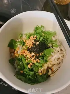 Make Porky peanut butter noodles step 5