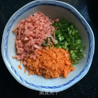 Make Carrot sausage fried rice step 1