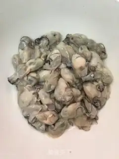 Make Pui Ro step 0