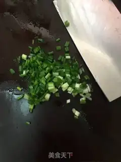 Make Pui Ro step 1