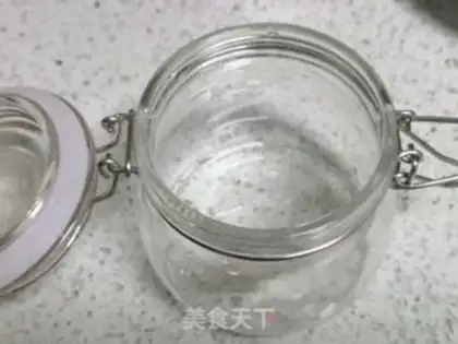 Make Chonghua Field Pickles step 2