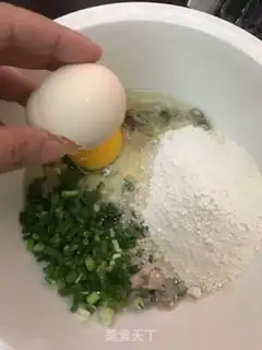 Make Pui Ro step 2
