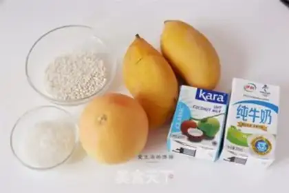 Make Yeung Yuen Lu Pudding step 0