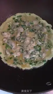 Make Pui Ro step 4