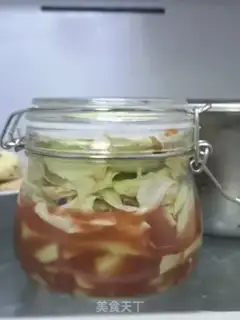 Make Chonghua Field Pickles step 5