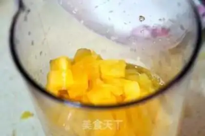 Make Pineapple juice step 4