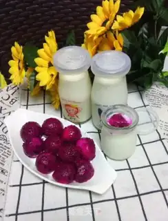 Make Homemade yogurt step 8